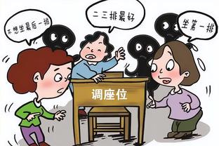 搞笑一幕！马竞新闻发布会椅子出问题，德保罗越坐越矮